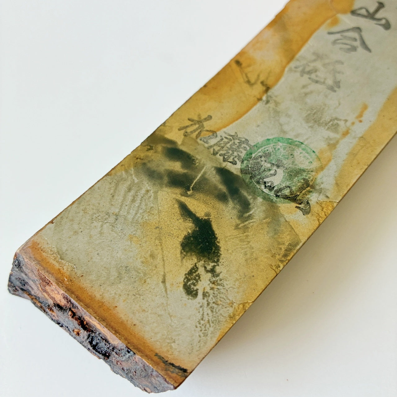 395g 巣板 中山合砥  正本山 京都 天然砥石