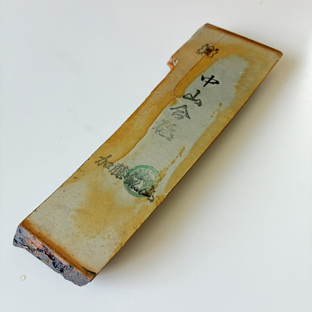 395g 巣板 中山合砥  正本山 京都 天然砥石