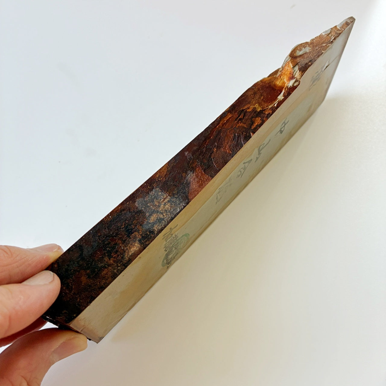 395g 巣板 中山合砥  正本山 京都 天然砥石