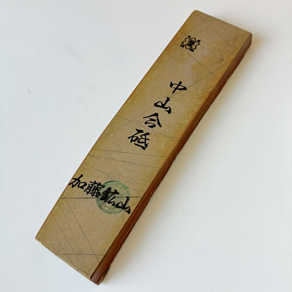 305g 巣板 中山合砥  正本山 京都 天然砥石