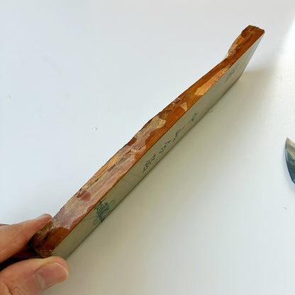 305g 巣板 中山合砥  正本山 京都 天然砥石