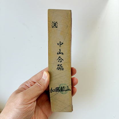 305g 巣板 中山合砥  正本山 京都 天然砥石