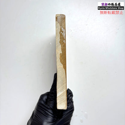310g 硬さ4 巣板 中山合砥  正本山 京都 天然砥石
