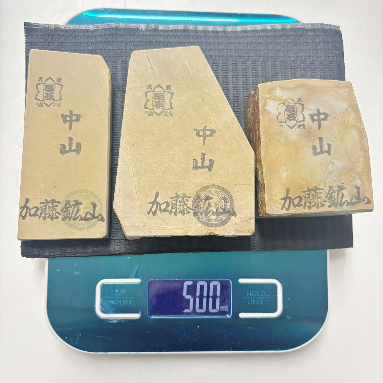 まとめ売り 中山合砥  正本山 京都 天然砥石