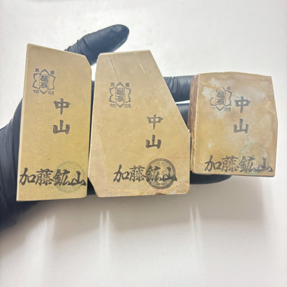 まとめ売り 中山合砥  正本山 京都 天然砥石