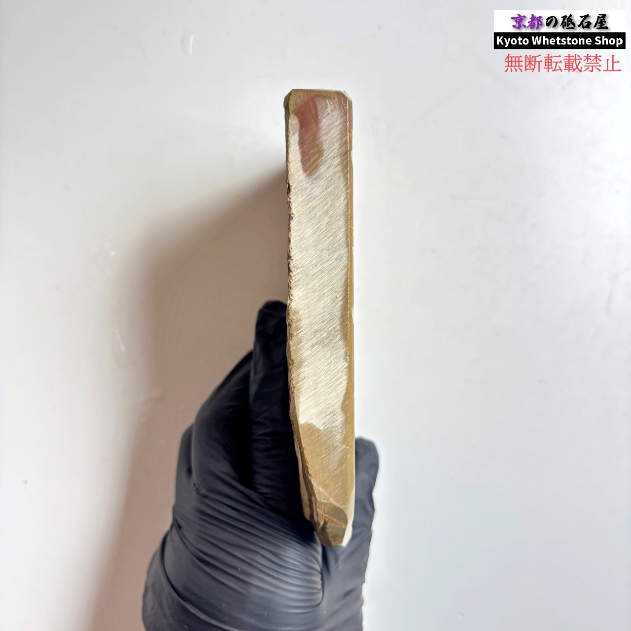 375g 硬さ4.5 巣板 カラス 中山合砥  正本山 京都 天然砥石