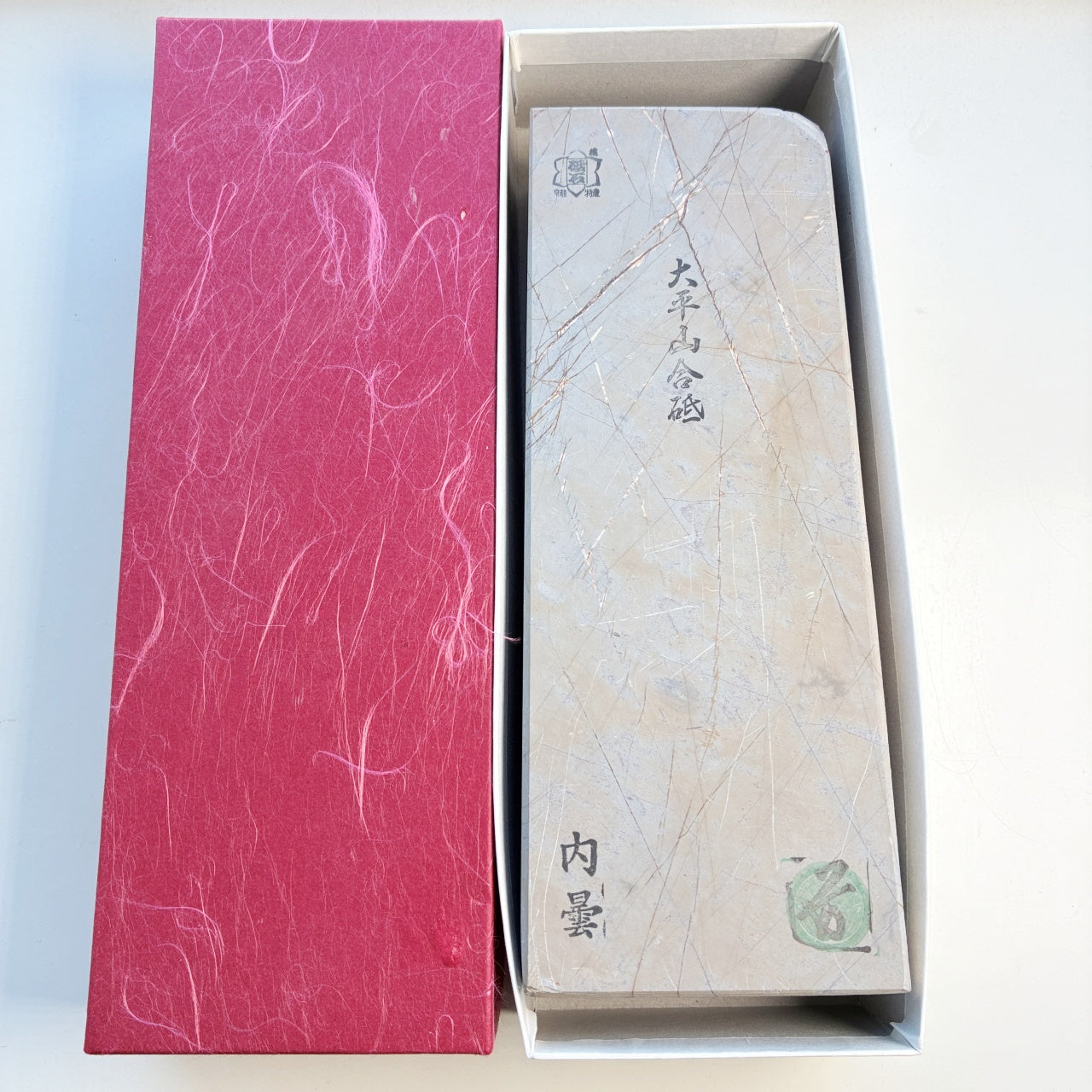 2015g 硬さ2 内曇 大平山合砥  正本山 京都 天然砥石