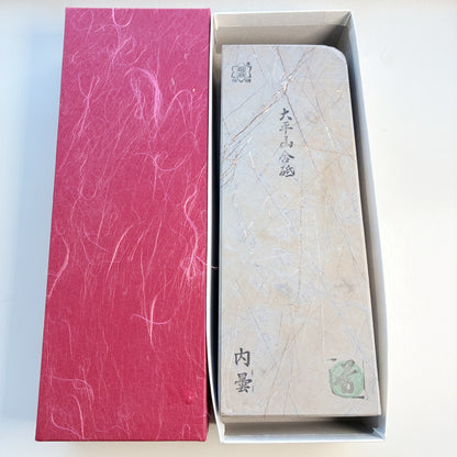 2015g 硬さ2 内曇 大平山合砥  正本山 京都 天然砥石