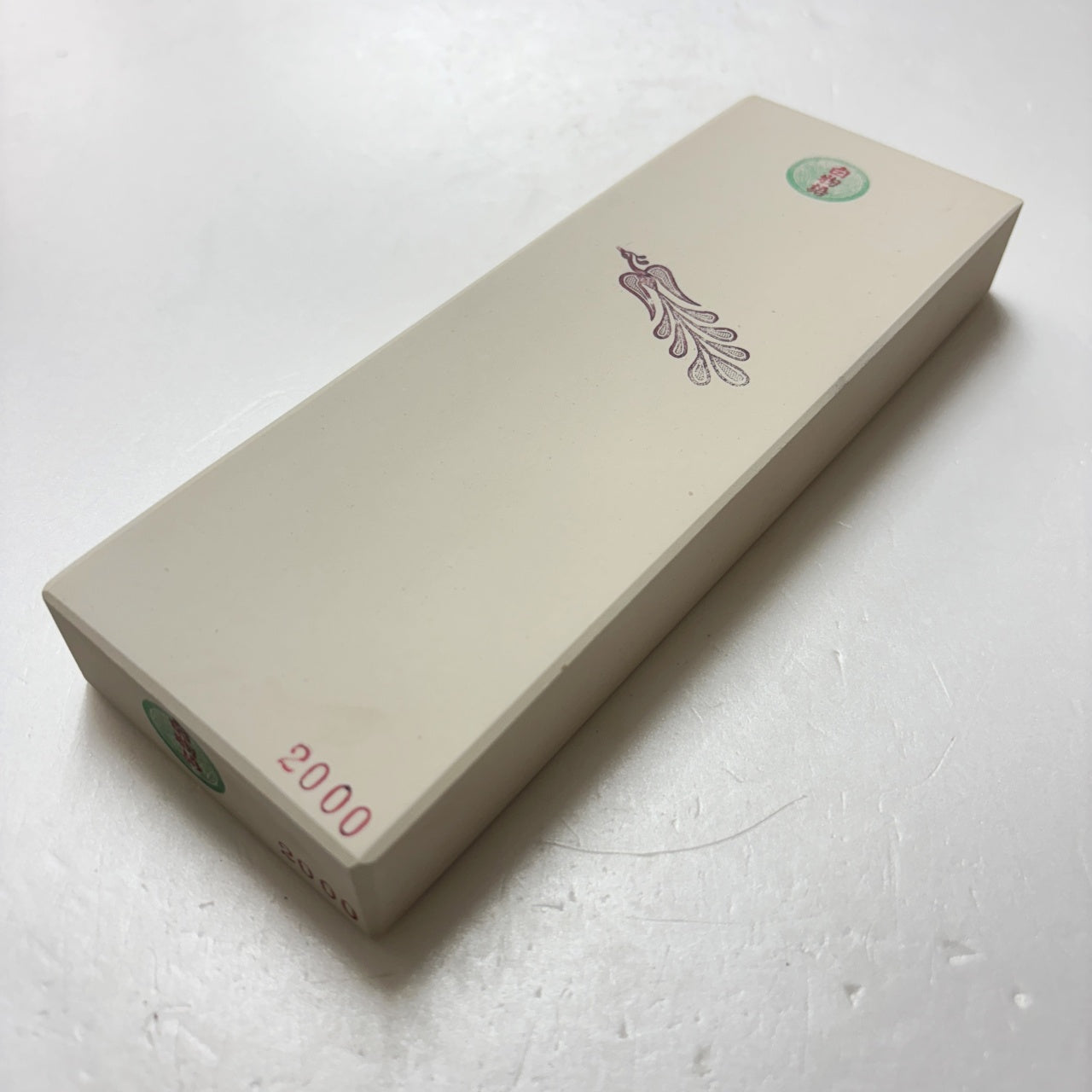 白物語2000 田中砥石工業所