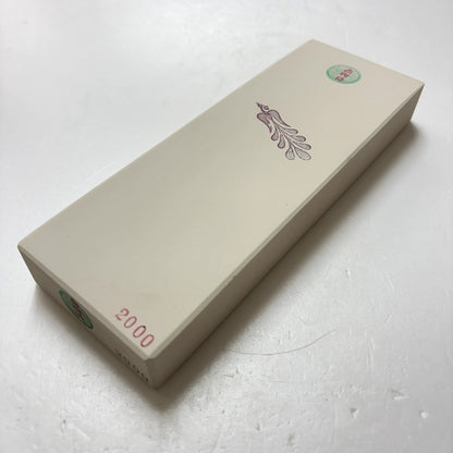 白物語2000 田中砥石工業所