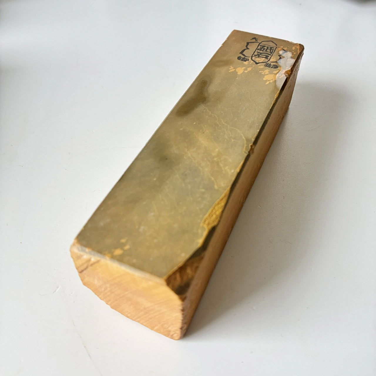 465g 硬さ2  菖蒲谷合砥