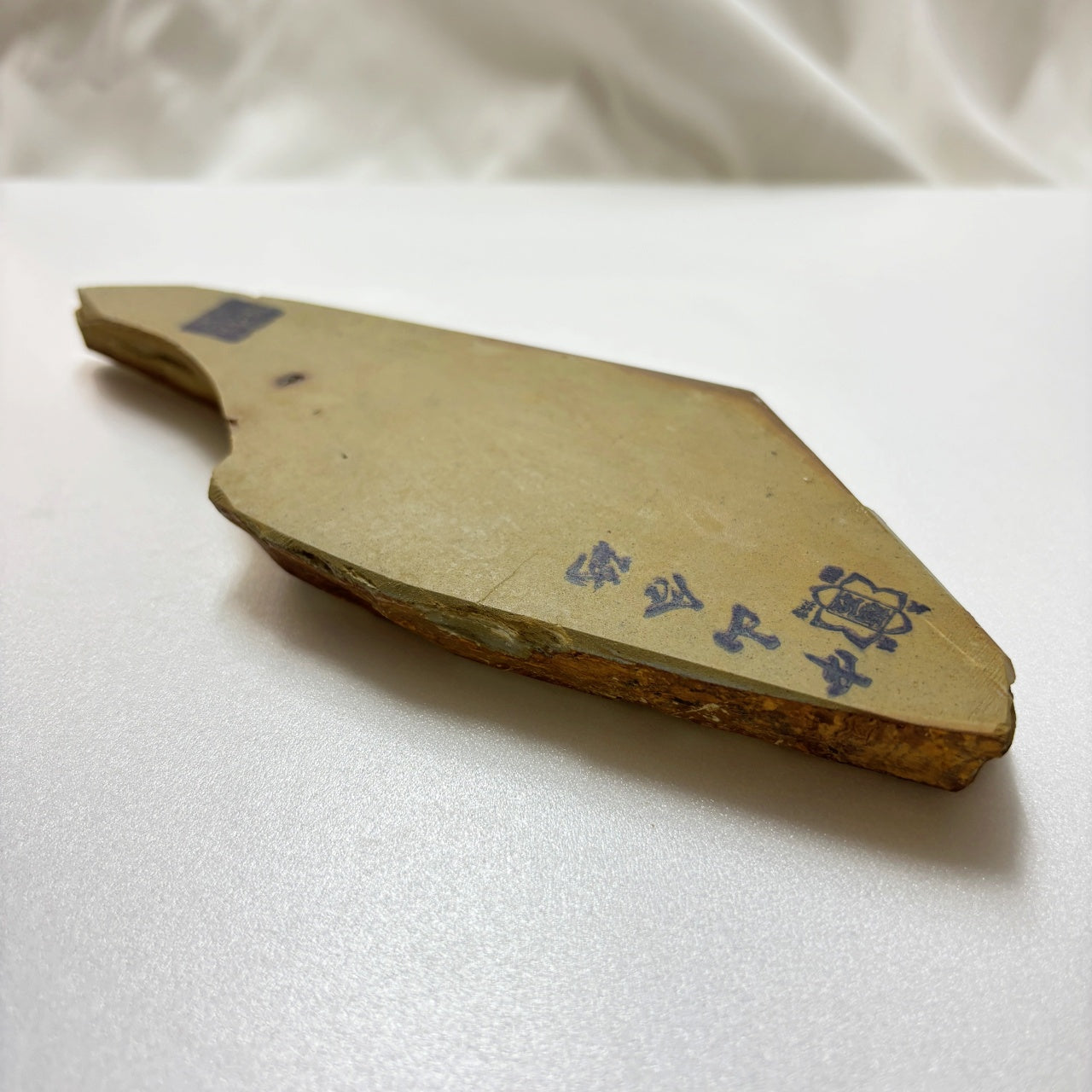 420g 硬さ4 巣板 中山合砥  正本山 京都 天然砥石