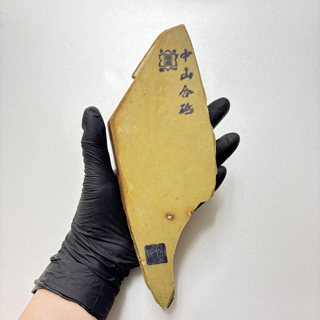 420g 硬さ4 巣板 中山合砥  正本山 京都 天然砥石