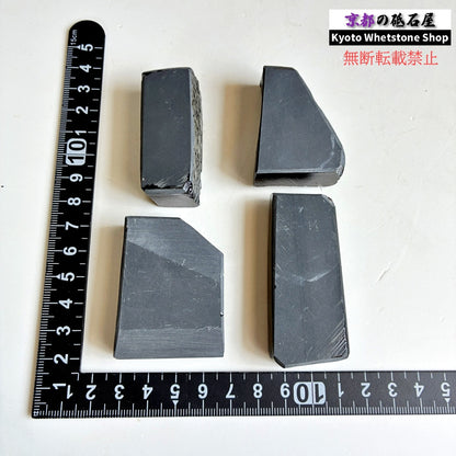 対馬砥石 名倉サイズ 1個 50～60g ランダム