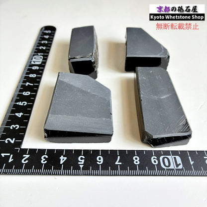 対馬砥石 名倉サイズ 1個 50～60g ランダム