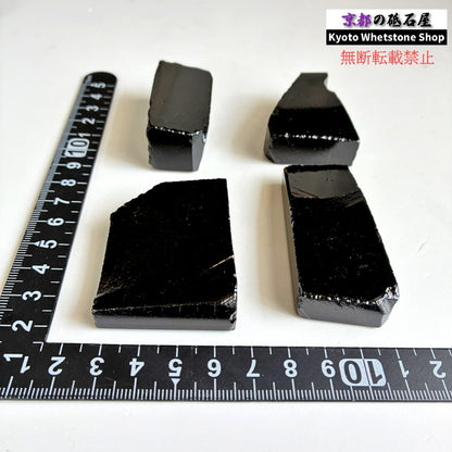 対馬砥石 名倉サイズ 1個 50～60g ランダム