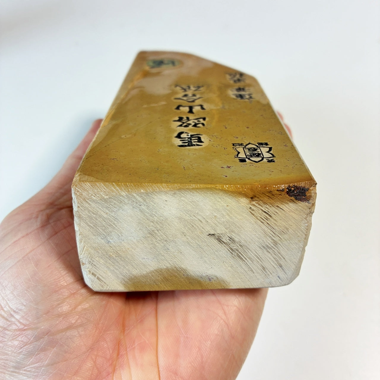 975g 硬さ2 巣板 蓮華 馬路山合砥  正本山 京都 天然砥石