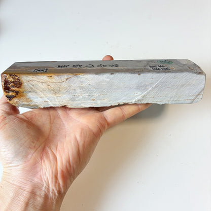 超レア 紫 1115g 硬さ2.5 巣板 蓮華 馬路山合砥  正本山 京都 天然砥石