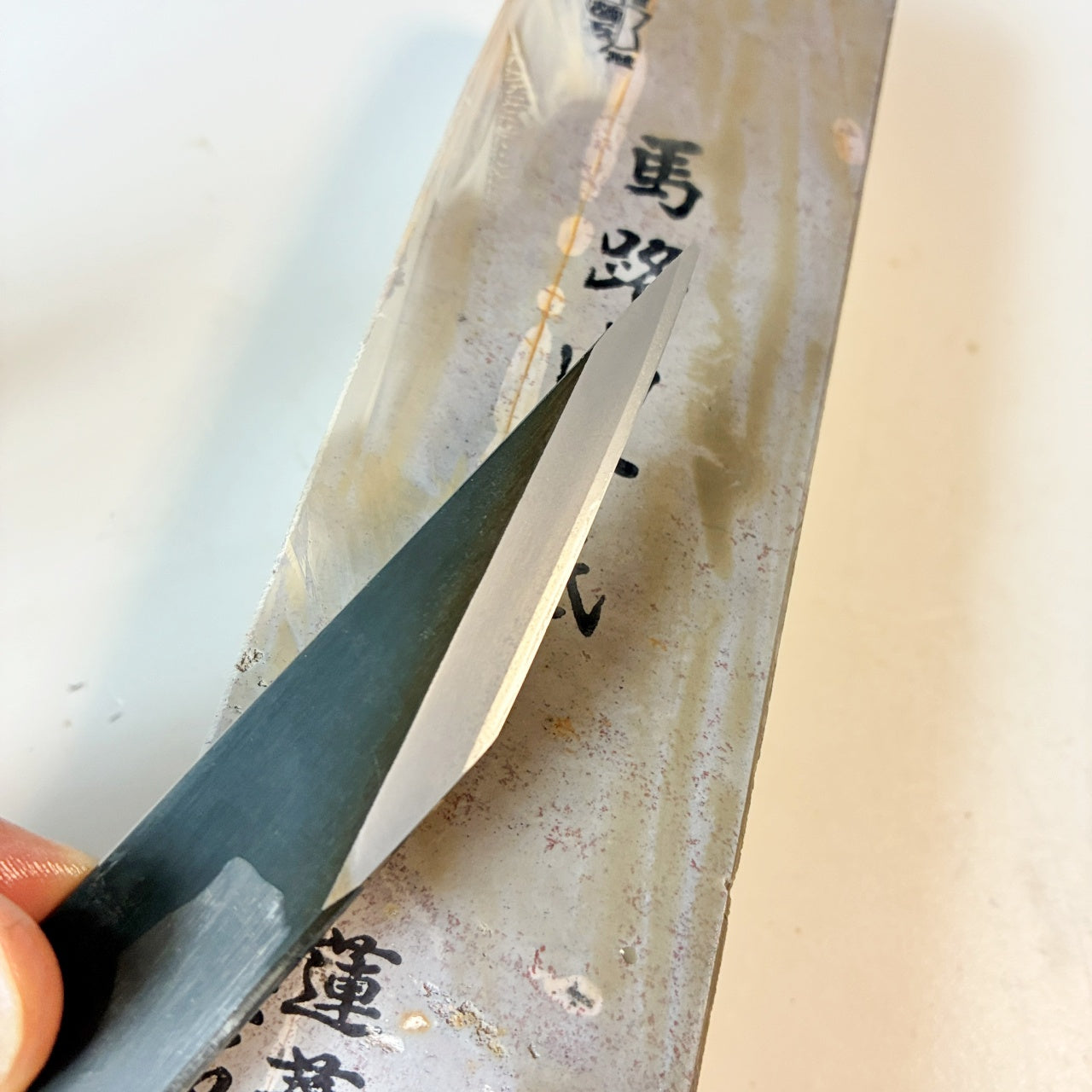 超レア 紫 1115g 硬さ2.5 巣板 蓮華 馬路山合砥  正本山 京都 天然砥石