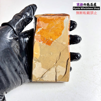 190g 硬さ硬め 巣板 中山合砥  正本山 京都 天然砥石