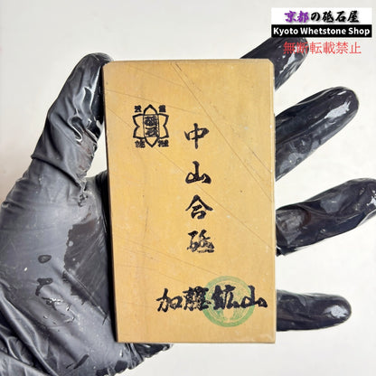 105g 硬さ硬め 巣板 中山合砥  正本山 京都 天然砥石