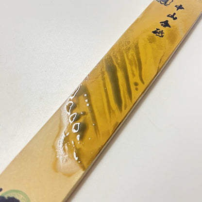 275g 硬さ3.5 黄板 中山合砥  正本山 京都 天然砥石