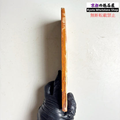 335g 硬さ3.5～4.0 黄板 中山合砥  正本山 京都 天然砥石