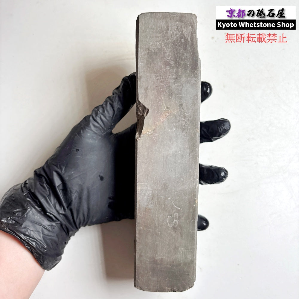 845g 硬さ1.5  丹波青砥 正本山 京都 天然砥石