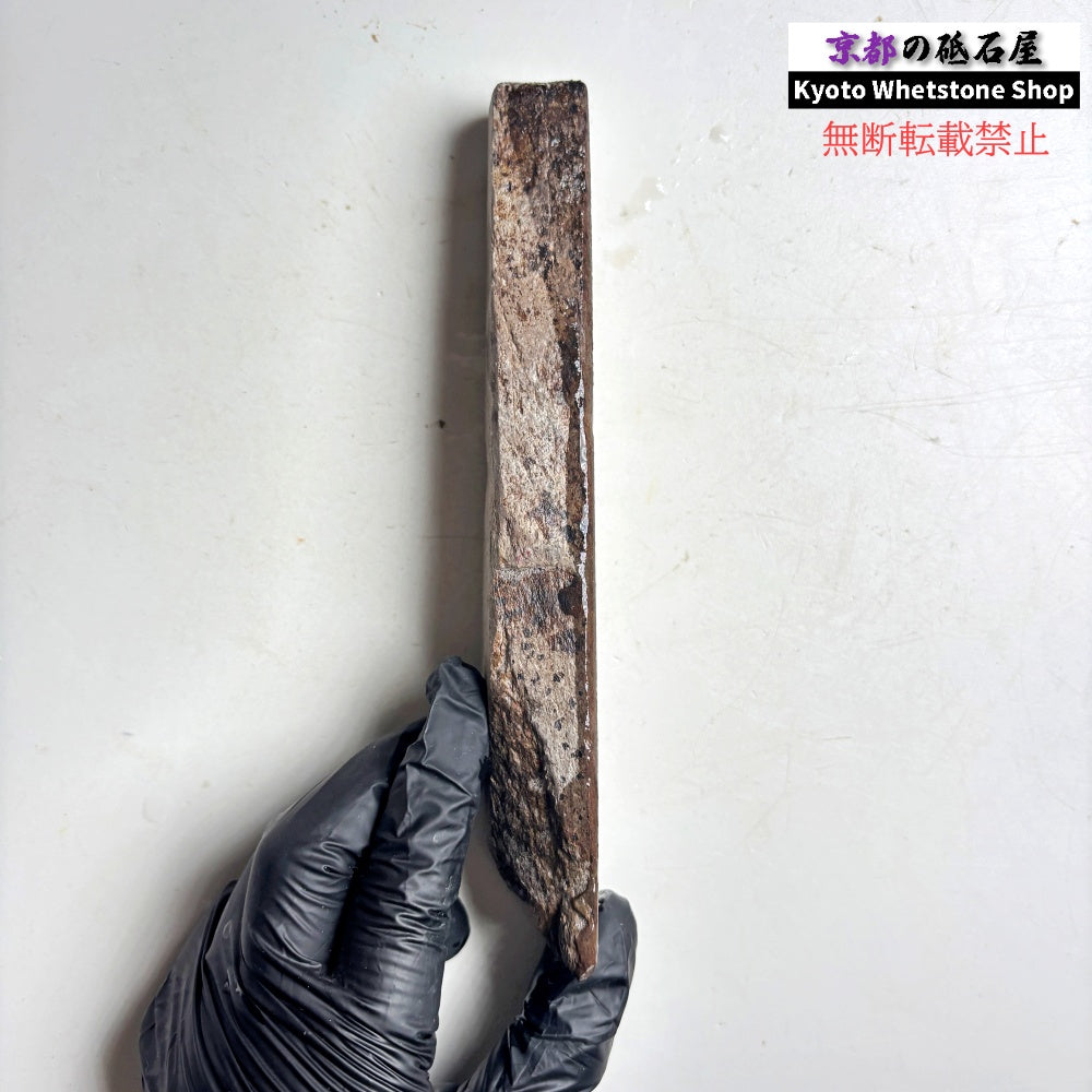 205g 硬さ1  門前砥  正本山 京都 天然砥石