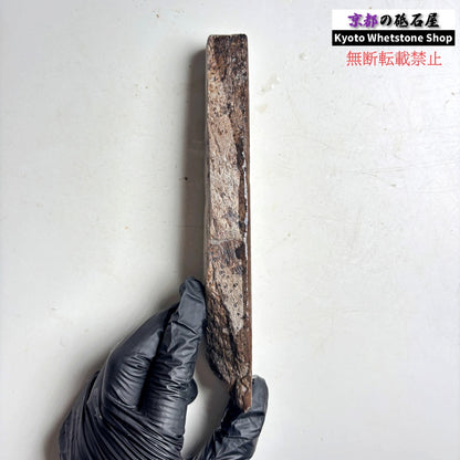 205g 硬さ1  門前砥  正本山 京都 天然砥石