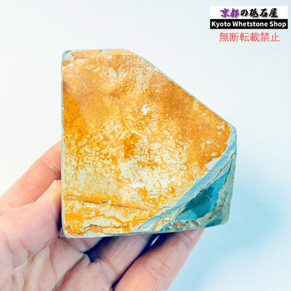 330g 硬さ硬め 巣板 中山合砥  正本山 京都 天然砥石