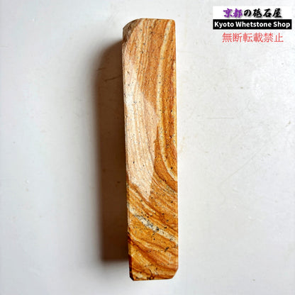 410g 硬さ軟め  天草砥石熊本 天然砥石