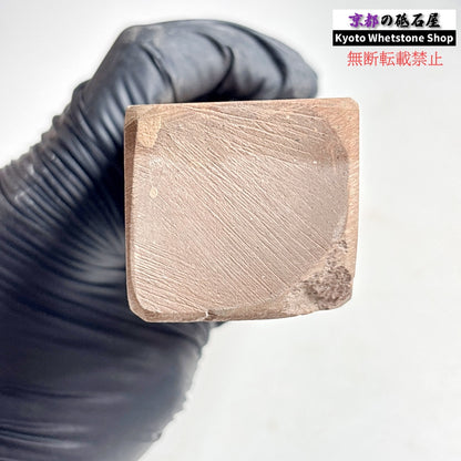 レア 650g 硬さ1  門前砥  正本山 京都 天然砥石