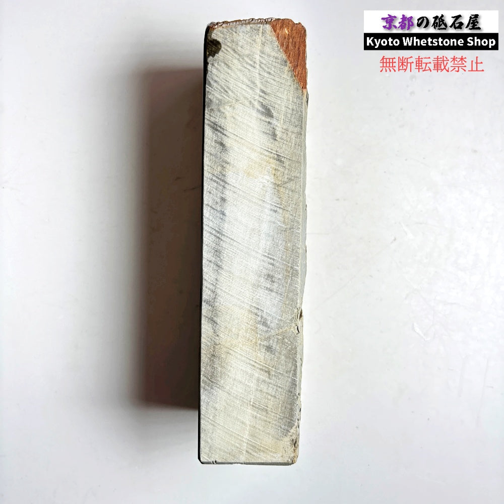 1785g 硬さ2.5～3.0 浅黄 八木ノ島合砥  正本山 京都 天然砥石