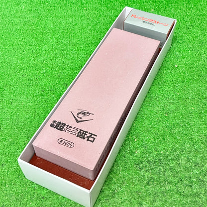 本職超セラミックス砥石台付3000 ナニワ研磨工業