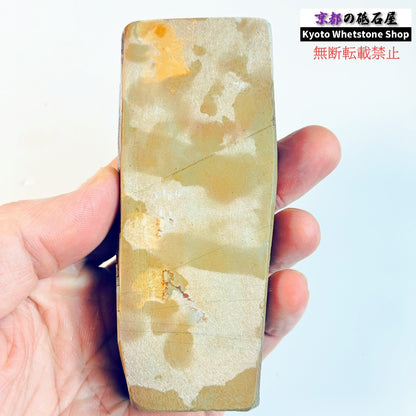 180g 硬さ硬め 巣板 中山合砥  正本山 京都 天然砥石