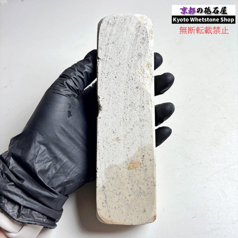 1980年代モノ 紫は昔の証拠 615g 硬さ軟め  備水砥 熊本 天然砥石