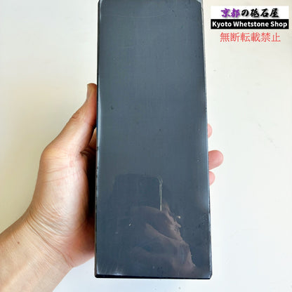 2330g 硬さ2.5  対馬砥石 長崎 天然砥石