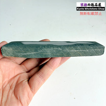 200g 硬さ軟め  丹波青砥 正本山 京都 天然砥石
