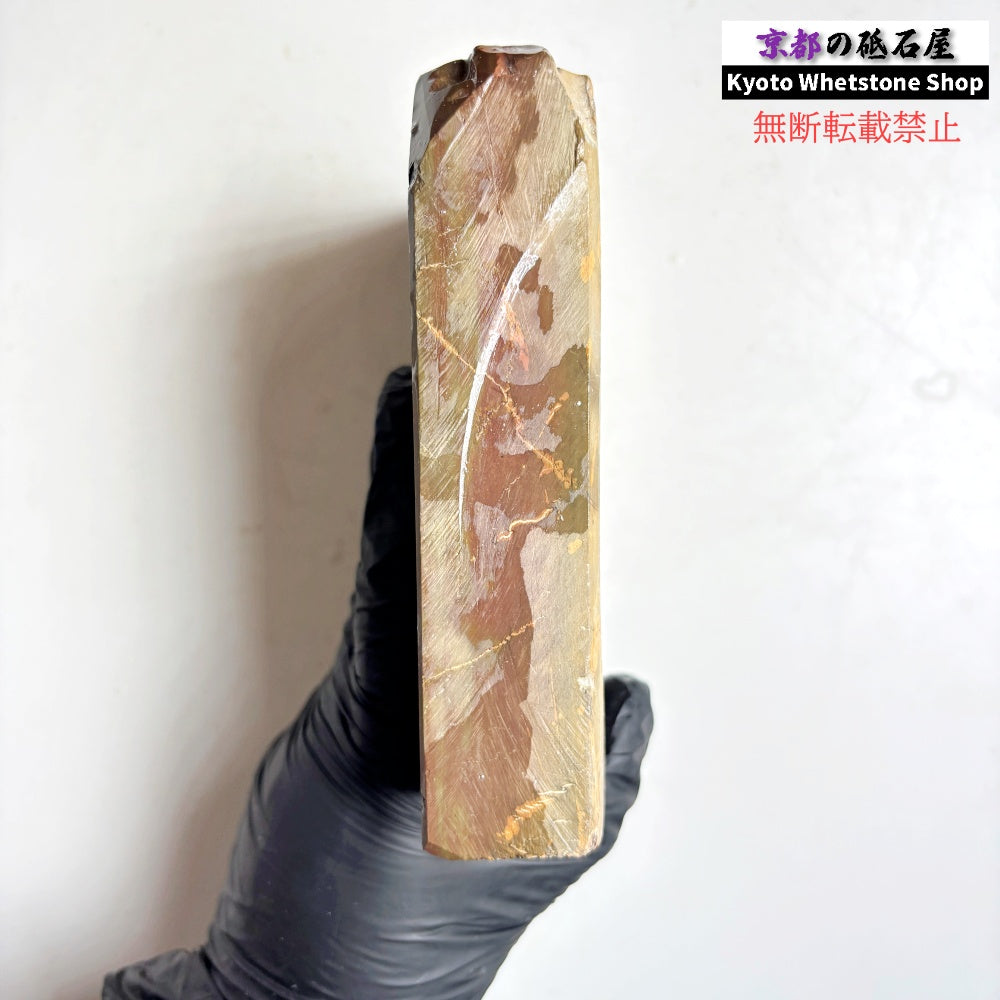 945g 硬さ2  日照山合砥  正本山 京都 天然砥石