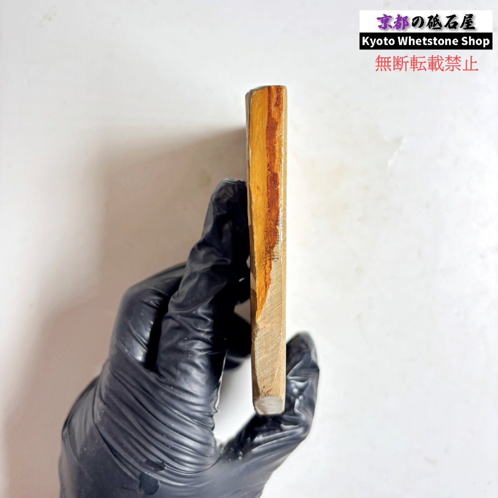 165g 硬さ硬め 巣板 中山合砥  正本山 京都 天然砥石