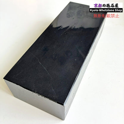 2310g 硬さ3  対馬砥石 長崎 天然砥石