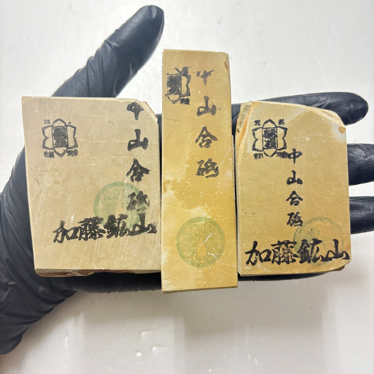 まとめ売り 中山合砥  正本山 京都 天然砥石