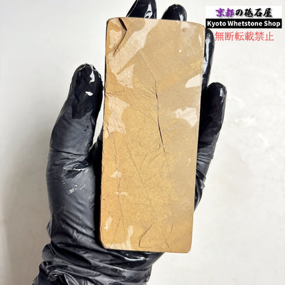 140g 硬さ硬め 戸前 中山合砥  正本山 京都 天然砥石