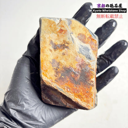355g 硬さ硬め 巣板 中山合砥  正本山 京都 天然砥石