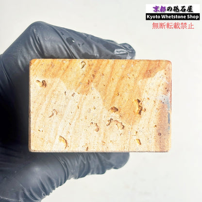 825g 硬さ軟め  天草砥石熊本 天然砥石