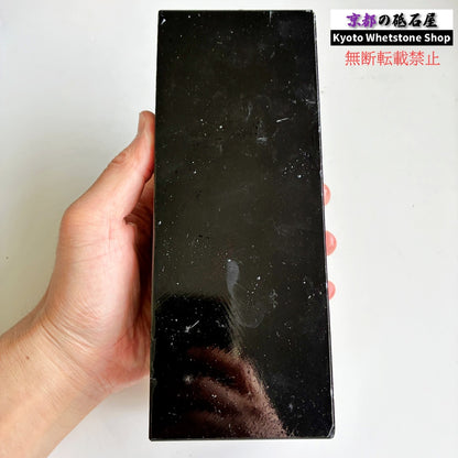 2300g 硬さ3  対馬砥石 長崎 天然砥石