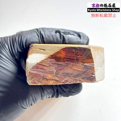 705g 硬さ3.5～4.0 巣板 カラス 中山合砥  正本山 京都 天然砥石