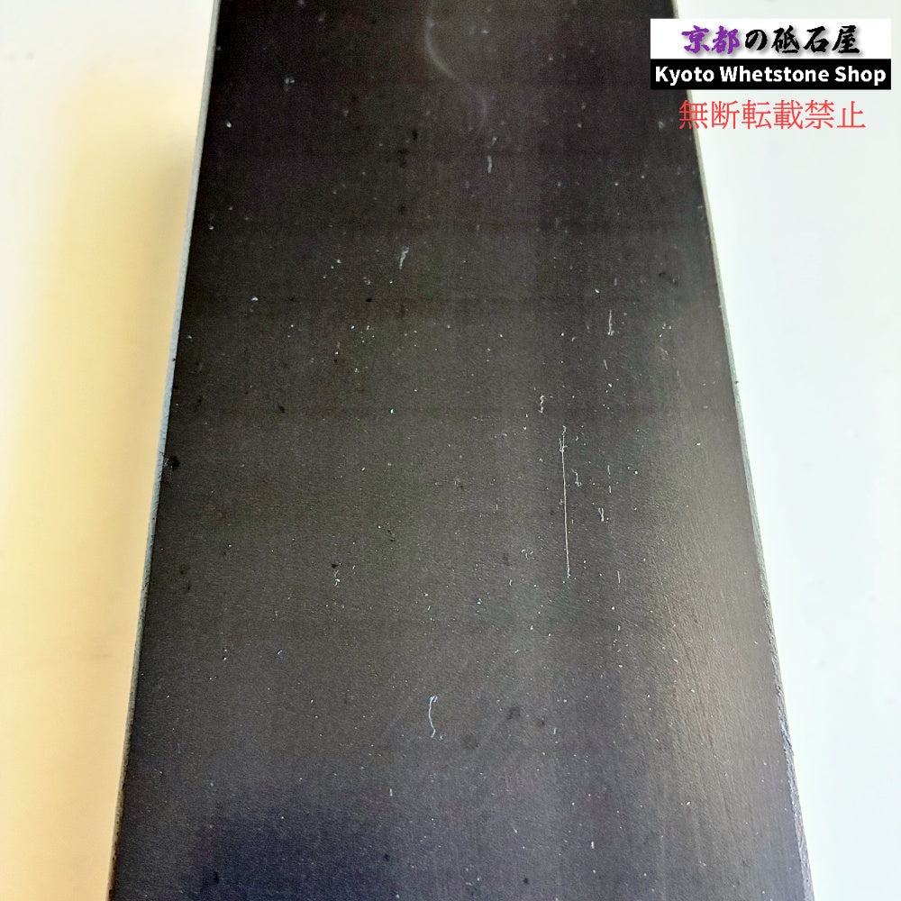 2360g 硬さ2.5  対馬砥石 長崎 天然砥石