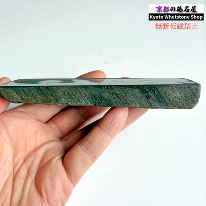 170g 硬さ軟め  丹波青砥 正本山 京都 天然砥石